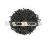 Wuyi Cliff Tea