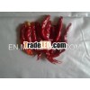 canned roasted red pepper