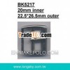 Square metal belt pin buckle (#BK5217/20mm inner)