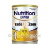 Infant Goat milk powder(0~6months)