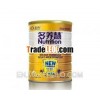 Infant Goat milk powder(0-6months)