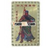 GuanGong Protection Talisman Card