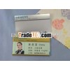 Metal Name Plate S-010