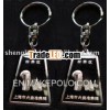lovely animal keychain