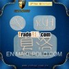 Shenzhen LOGO stickers