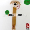 29cm fashion push bookmark