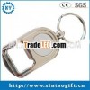 Cheap custom stainless steel bottle opener