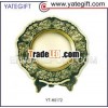Brass souvenir plate with metal stand