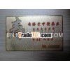 High quality and cheap laser cut metal business card