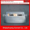 Metal Business Card