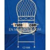 Cream Meta Chair/Bistro Chair