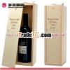 wooden wine carrier box for Euro