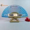 2013 Custom Spanish Wooden Hand Fan