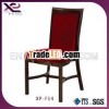 stylish metal dining hotel chair XP-F14