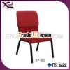 wholesale banquet chairs XP-05
