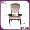 Gold Steel Banquet chair XP-74