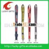 woven logo satin phone lanyards