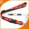 nylon Silk screen printed lanyard