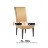 imitated wood chair XL-1705