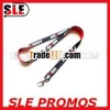 Nylon Neck Lanyard Wholesale