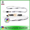 promotional woven lanyar