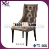metal hotel chair XP-F13