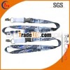 Dye Sublimation Name Lanyard