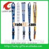 Promotional Custom Printed Logo Satin Lanyard