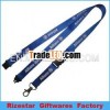 1.5cm width blue color with screen printng polyester lanyard