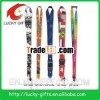 funny decoative lanyards