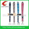 2013 custom woven logo satin lanyards