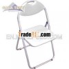 Padded Retro Folding Chair (Cream)
