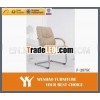 Office chairs without wheels F-2075C