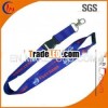 Dye Sublimation Neck Strap