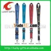 woven logo satin lanyards