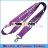 cute polyester lanyard