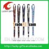 logo woven lanyard