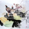 Beautiful Chinese still life picture