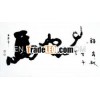 chinese handwritting