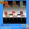 Fashion Style Wedding Metal Restaurant Chair XYM-L13