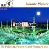 ZJ001 3D Islam Picture of Prophet Muhammad Temple in Medina