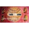 Islamic Art Painting ( Item No.IS/PG4U/53)
