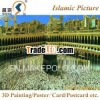 ZJ006 Custom Islamic 3D Picture for Khana Kaaba Painting