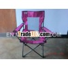 Iron folding beach chair