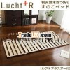 Moisture Protection Natural Wood 4 Section Folding Sunoko Bed LUCHT R Single wood bed Popular in Jap