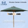 2.7M Wooden Outdoor Umbrella