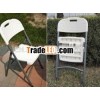 white plastic outdoor folding chair
