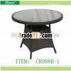 CR008B-1 Rattan Table