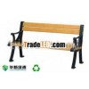 Outdoor wood composite bench, patio chair, garden chair
