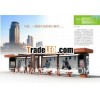 THC-51 modern bus shelter